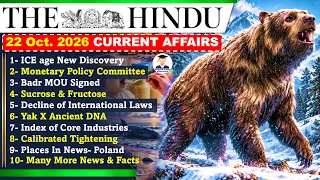The Hindu Newspaper Analysis Today | 22 October 2026 | Current Affairs | Editorial Analysis | UPSC
