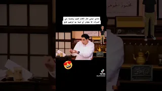 Shady Habashi Said The Useful Things And Ali Summarized The Justifications Which Have No Value 