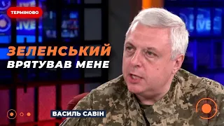 Офіцер ЗСУ подякував Зеленському за повернення з полону - 285x160