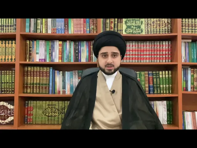 ⁣ماهي كفارة حنث اليمين ؟! سيد حسين شبر
