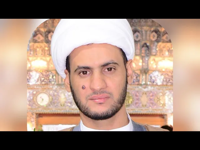⁣ايات في ال محمد ..الشيخ سلام العسكري .بابل سدة الهندية .1439ه‍ .