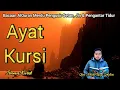 Download Lagu AYATUL KURSI 100 TIMES BEAUTIFUL RECITATION ‼️ AYAT KURSI PENGUSIR SETAN, JIN \u0026 PENGANTAR TIDUR