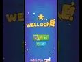 Gecko Out level 892
