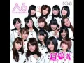 Download Lagu AKB48 teamA  Pioneer