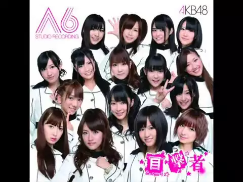 Download MP3 AKB48 teamA  Pioneer