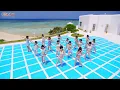 Lagu Vietsub Bokura no Eureka Dance Version - NMB48