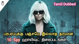 10 best spy hollywood movies tamil dubbed hollywood world