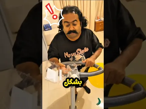 خدع صديقه ببيضة فارغة... لكن عندما حاول تقليد المقلب كانت الكارثة 😂🥚🚨