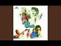 Download Lagu Kuthala Kathuku Mathalam