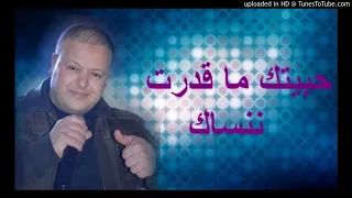 شاب عزيز يموت على الايف 