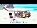 Steven Universe - Extended Intro (Japanese) - Fully Translated