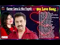 Download Lagu ❣️ Kumar Sanu ❣️ Alka Yagnik ❤️ 90’S Best Of Love Hindi Melody Songs #90severgreen #bollywood