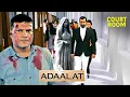 Download Lagu दया लहूलुहान हालत में KD Pathak की अदालत में पहुंचे | Adaalat | Crime | अदालत | Latest Episode 2025