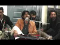 Download Lagu Beli tain to wakhra koi ni jahan tay /Ahar abbas khushabi/2021/Waqas sound bhera