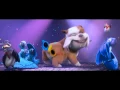 Video di Rio 2 Missione Amazzonia | Trailer Ufficiale Italiano #1 HD | 2014