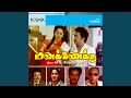 Download Lagu Thathdi Kuthithadu