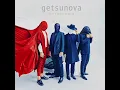 แตกต่างเหมือนกัน - Getsunova [INSTRUMENTAL]