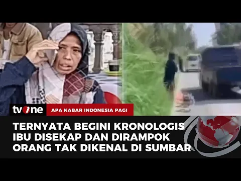 Cerita Lengkap Ibu yang Disekap dan Dirampok Segerombolan Orang | AKIP tvOne