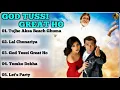 God Tussi Great Ho Movie All Songs||Salman Khan \u0026 Priyanka Chopra \u0026 Amitabh Bachchan~Musical Club
