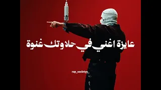 توليت   سيب نفسك حبيبي زي ما تيجي                 اكسبلور  تصميم فيديوهات         دندنها