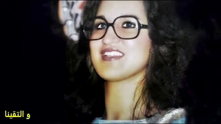 اجمل اغاني المطربة عزيزة جلال 