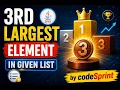 Java Interview Program Find the 3rd Largest Element