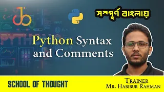 02 Python Syntax and Comments Bangla Python Series