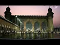 Download Lagu Qasida: allah allah maa lana mawlan siwallah(Abdulghany Mohd Ali)