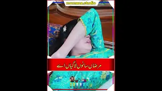 23 D8 B3 D8 B1 D8 A7 D8 A6 DB 8C DA A9 DB 8C D8 B3 D9 B9 DB 8C D9 B9 D8 B3 D8 8C D8 B3 D8 B1 D8 A7 