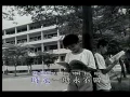 韩宝仪 - 往事只能回味 Official Music Video