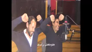 أغنية مسافر   تتر برنامج الفرنجة     دندنها