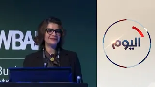 الأميرة نسرين الهاشمي قصة نجاح ملهمة في مجال دعم النساء 