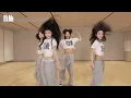 ILLIT (아일릿) 'It's Me' Dance Practice