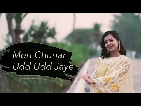 Download MP3 Meri Chunar Udd Udd Jaye | Cover | Vishakha Mahore | Falguni Pathak | 2021 Latest Song