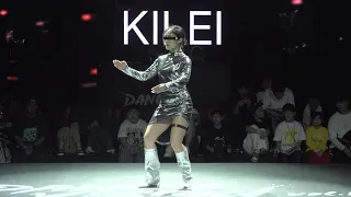 LEILEI Dance Vision Vol 10 Animation 46强 