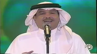 محمد عبده   الود طبعي   حفلة قطر      دندنها