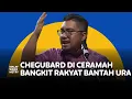Download Lagu Chegubard: 'Kg Sg Baru kawasan UMNO khalas, DAP berdehem Jinjang tak jadi apa'