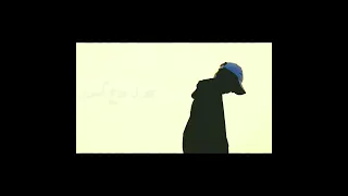 حمادي دادي   حمادي رعيض                                  دندنها
