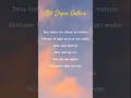 Download Lagu Dil Diyan Gallan🎵 ~ Try With Your Own Voice 🎙️💖 #dildiyangallan #trywithyourownvoice #lyrics