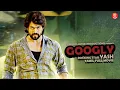 Download Lagu Googly | New Tamil Dubbed Romantic Action Full Movie | New Tamil Movies 2024 | Latest Tamil Movie 4K