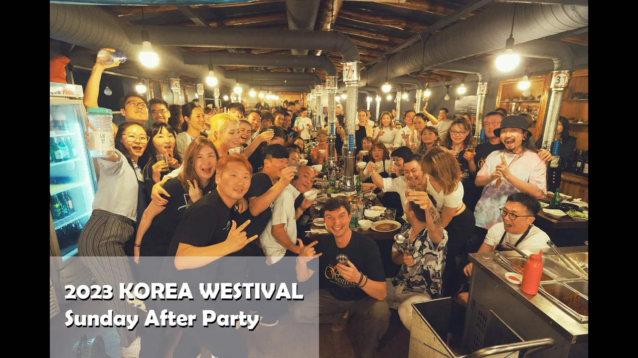 [2023 KOREA WESTIVAL]Sunday_after party