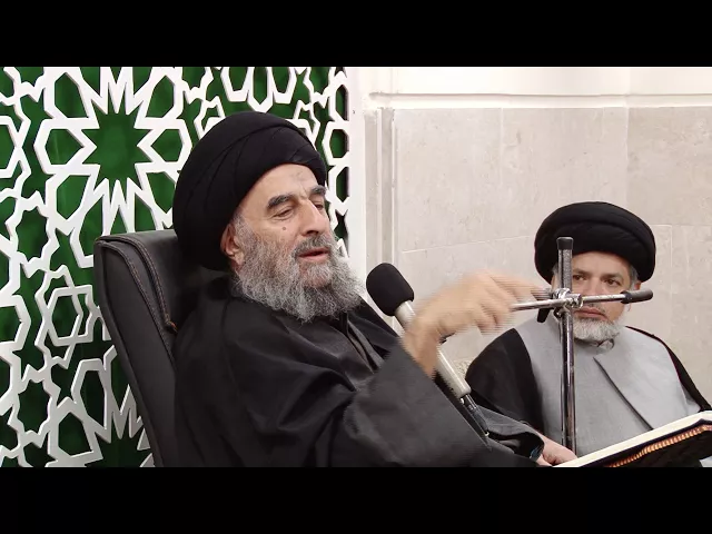 ⁣تكامل الانسان مع الطبيعة - سورة طه المباركة الدرس السادس عشر