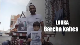                         برشا كبس                          دندنها