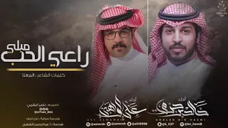 عزتي لا طرالي     شيلة روعه في الاداء والمعاني دندنها