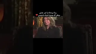 تأثر مرفت امين بوفاة نور الشريف نجوم الزمن الجميل  تأثر مرفت امين بوفاة نور الشريف نجوم الزمن الجميل