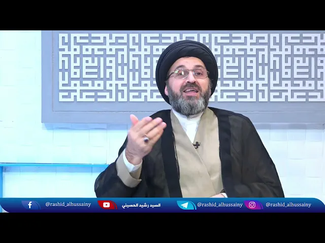 هل يجوز مشاهدة الافلام الهندية؟ | السيد رشيد الحسيني