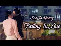 [My Royal Nemesis] Seo Ja Yeong - Falling In Line Lyrics/Vietsub | 멋진 신세계 OST Part 8