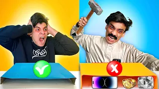 تحدي لا تكسر الصندوق الغلط انكسرت الدرع موبايل و هدايا عيد القيصر 