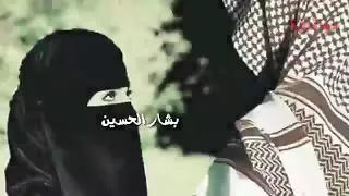 اه يامة اه ياعيوني دندنها