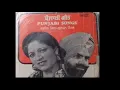 Download Lagu 1-ਮੁੰਡਾ ਭਾਲਦੀ ਹਾਂ ਨਿੱਤ,2-ਪੱਟਕੇ ਪੁੱਤ ਬੇਗਾਨੇ,3-ਰੂਪ ਤੇ ਠਰਕਿਆ ਫਿਰਦਾ,4-ਅੱਜ ਭਾਬੀਏ ਮੇਰੀ ਅੱਖ ਦੁਖਦੀ